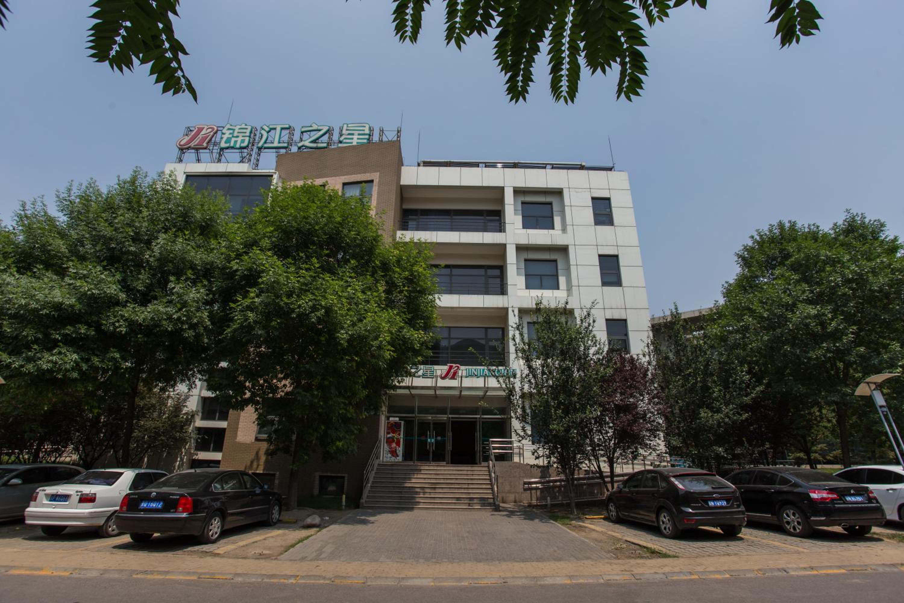 Jinjiang Inn Beijing Yizhuang Economic & Technical 40/46