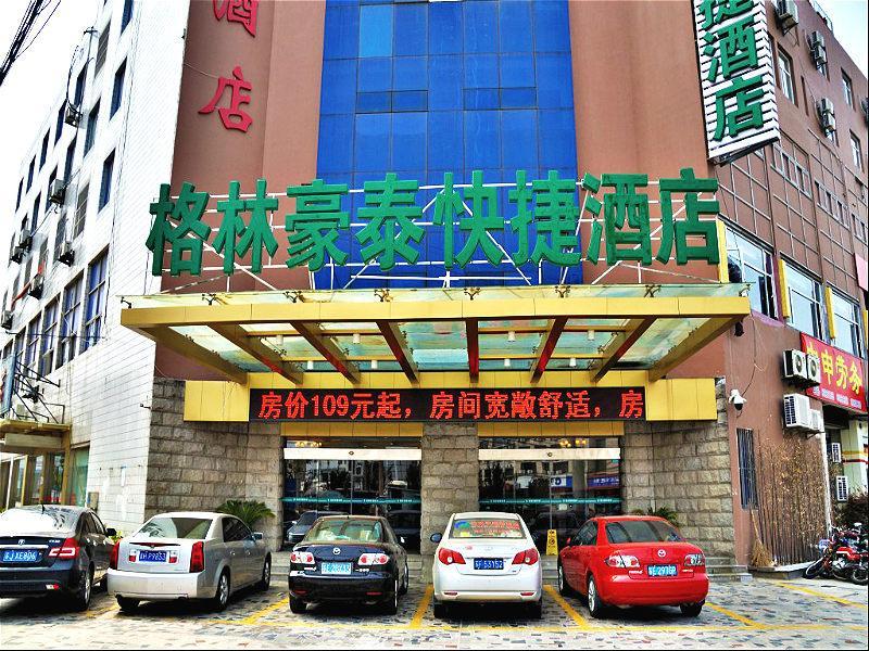 GREENTREE INN NANTONG HAIAN KAIFA DISTRICT EXPRESS HOTEL 26/28