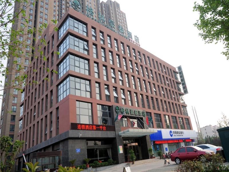 GREENTREE INN TAIAN FEICHENG XINCHENG ROAD BUSINESS HOTEL in TAIAN