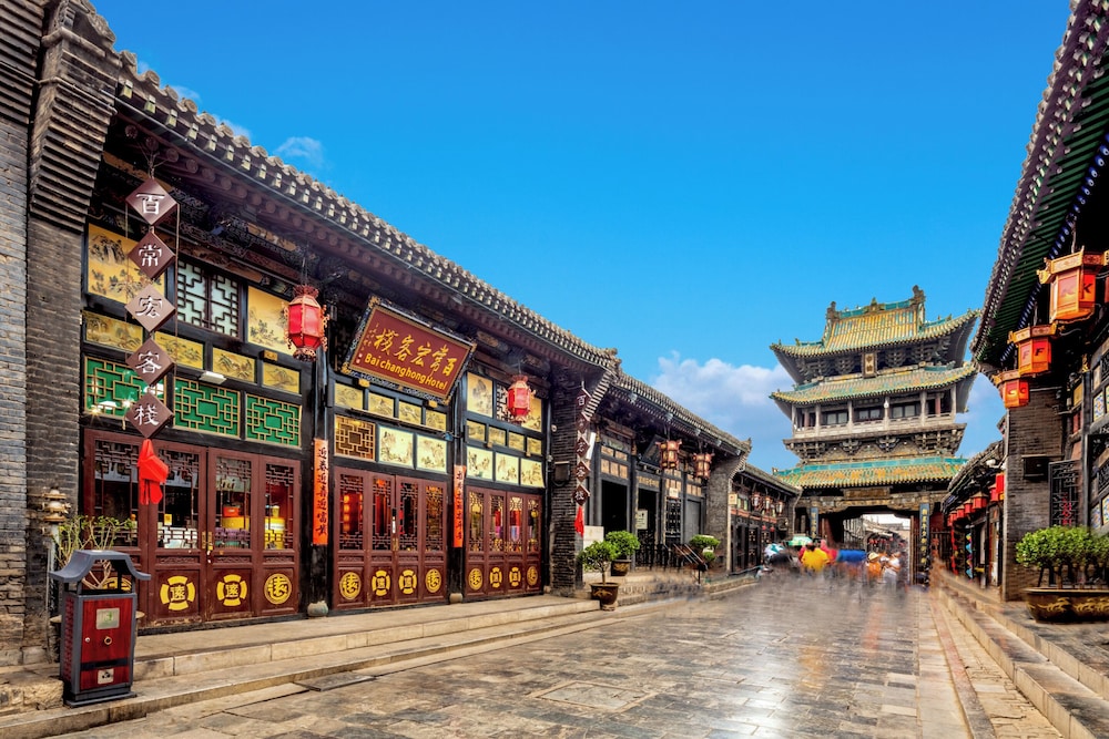 Baichanghong Inn 38/50