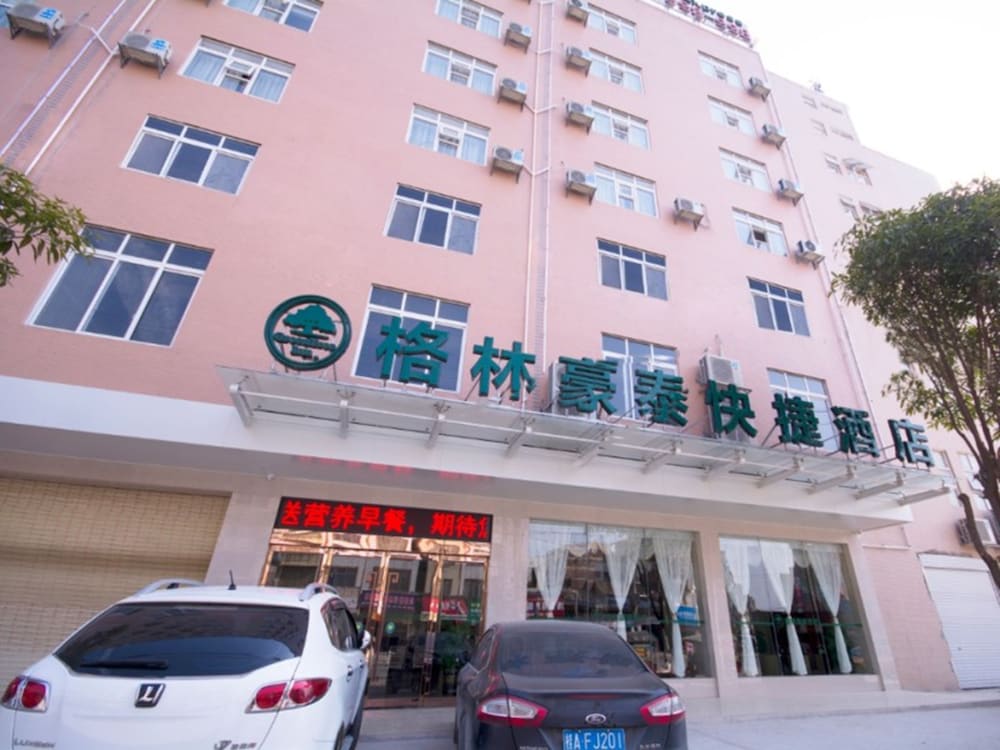 GREENTREE INN GUANGXI LAIBIN DAQIAO ROAD YEJIN ROAD EXPRESS HOTEL 2/34