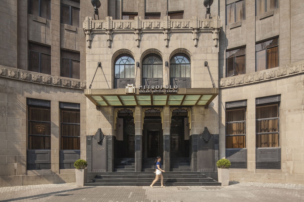 Metropolo Xin Cheng Hotel, The Bund Shanghai 4/36