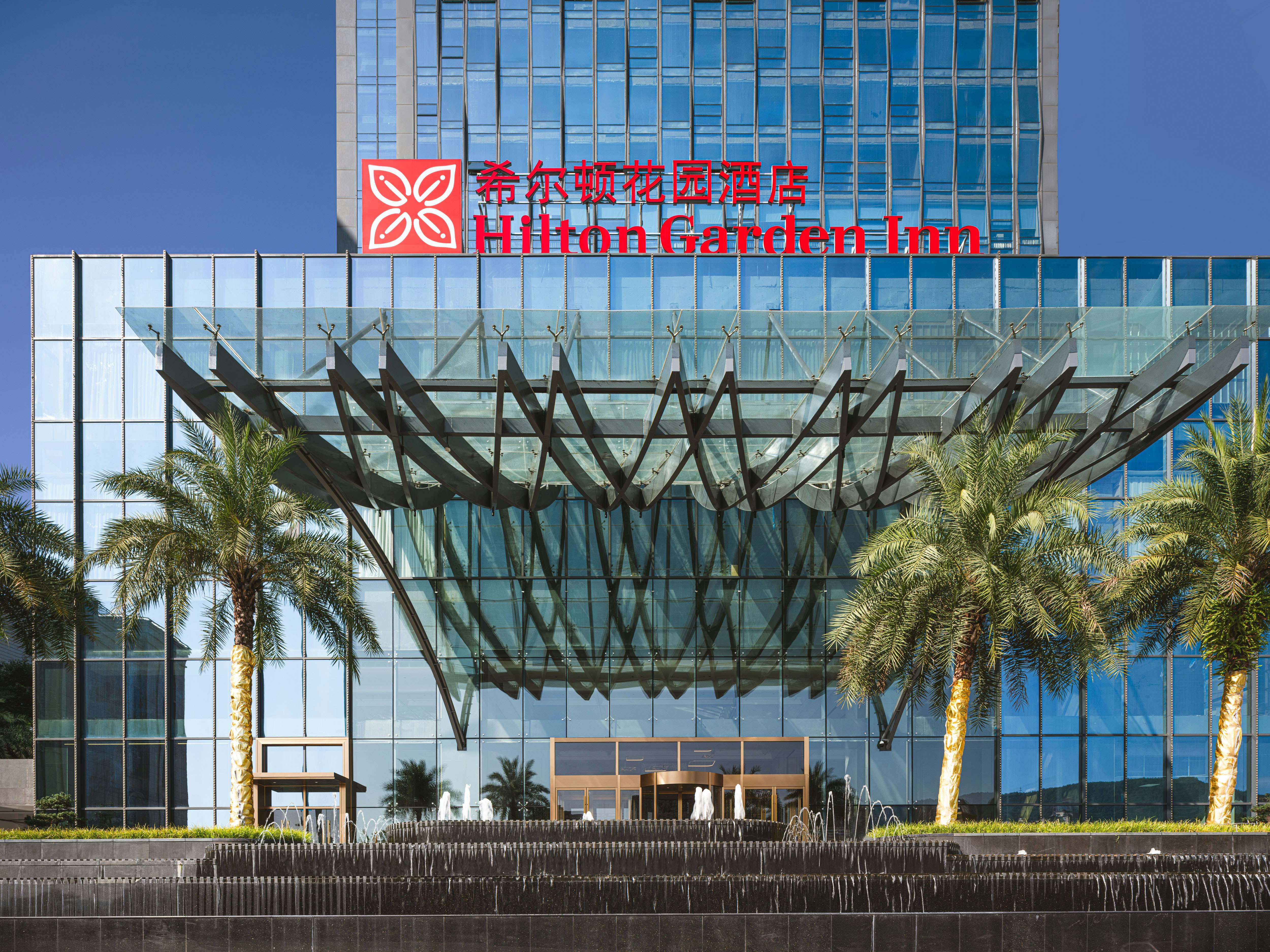 Hilton Garden Inn Bazhong Bazhou 4/35