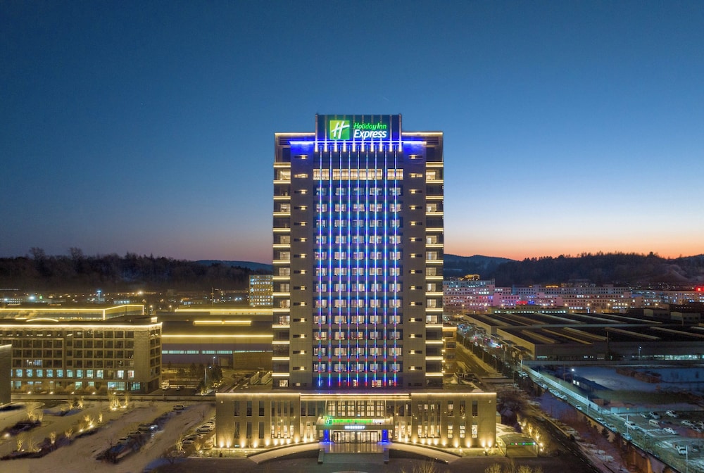 Holiday Inn Express Liaoyuan Economic Dev Zone an IHG Hotel 1/27