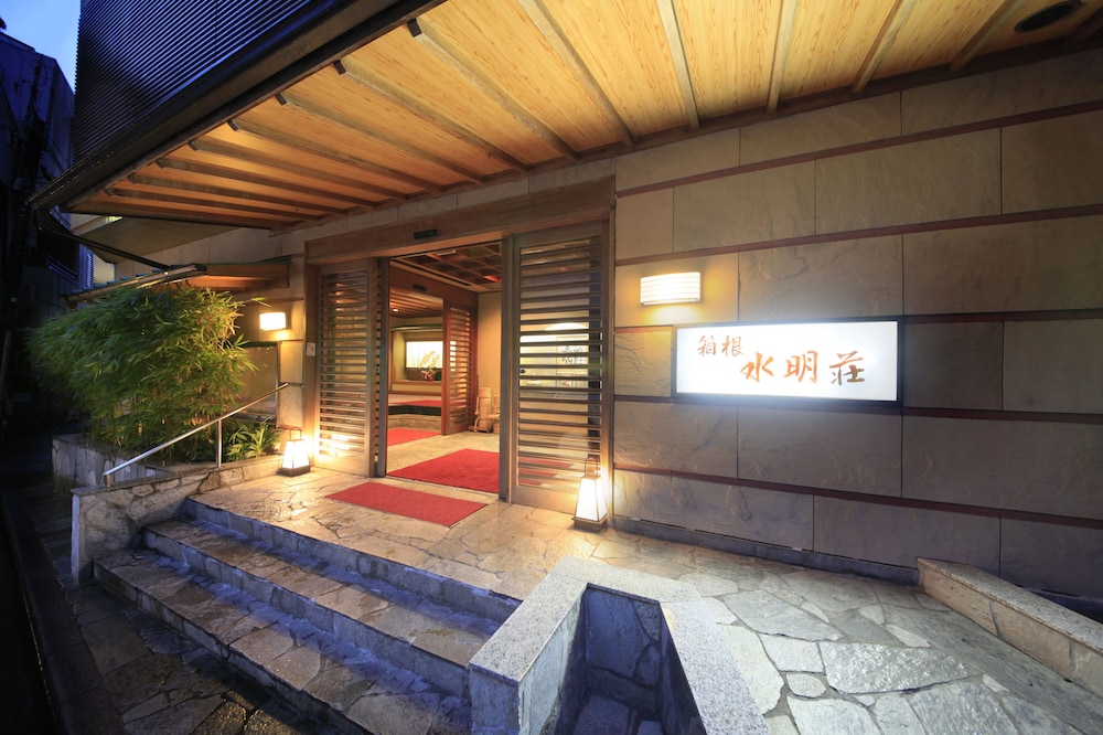 Hakone Suimeisou 19/41