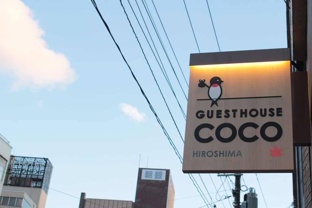 Guest House Coco Hiroshima - Hostel Caters To Women 8/44