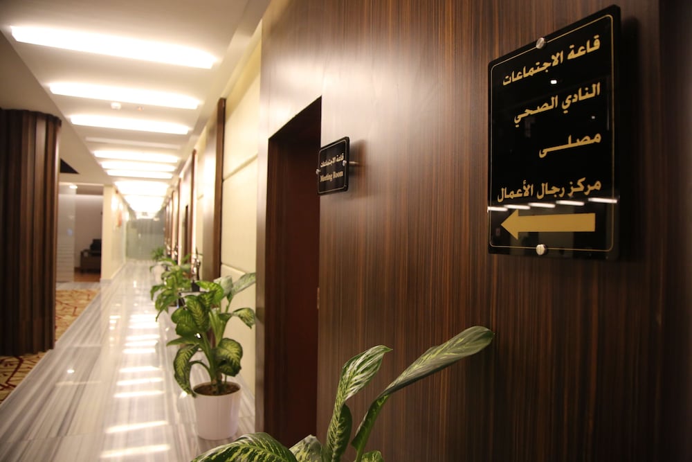 رؤوم ان الخفجي كورنيش(Raoum Inn Khafji Corniche) 16/50