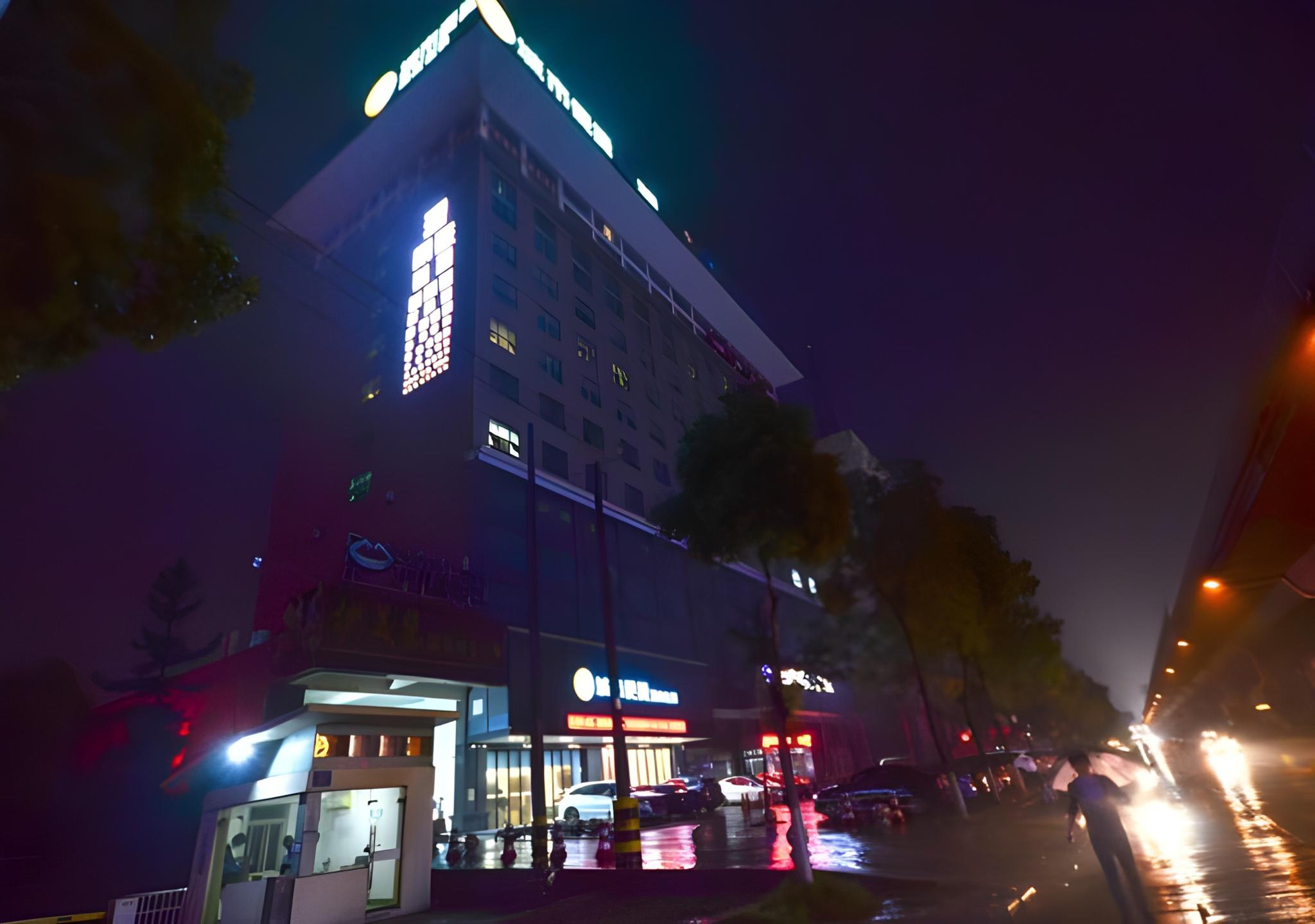 City Comfort Inn Jingzhou Taiyue Road 5/50