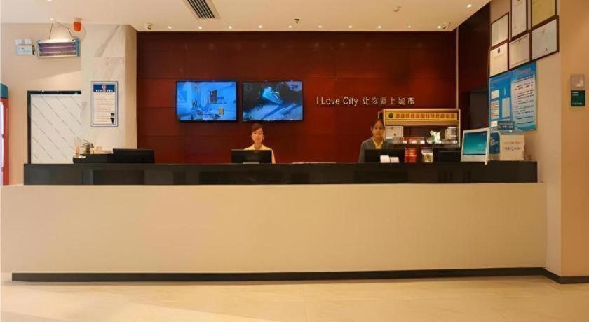 City Comfort Inn (Zhanjiang Middle Renmin Avenue Dingsheng Square) 8/50