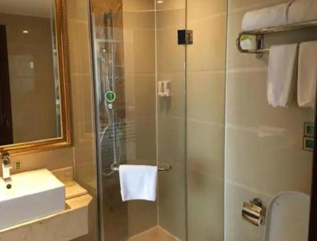 Vienna International Hotel (Guangzhou Tianhe Olympic Sports Dongpu) 47/49