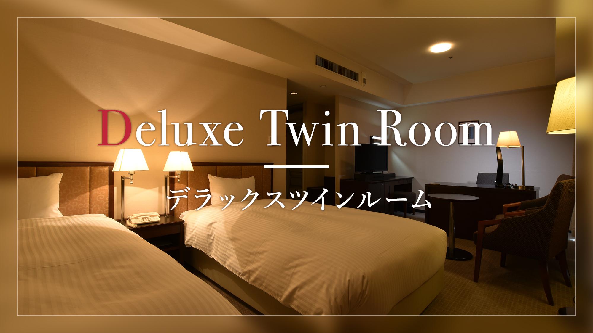 Semi Room, Deluxe, 2 Semi Double Beds