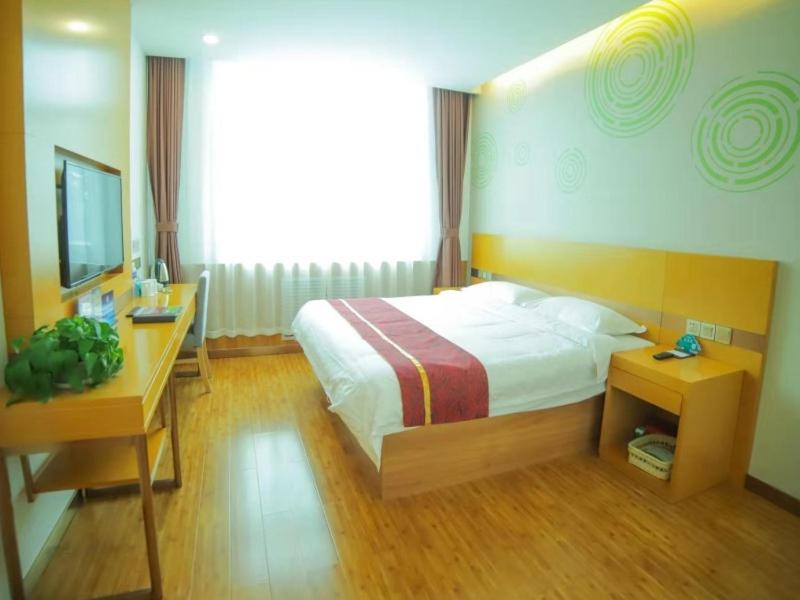 GreenTree Inn Beijing Huairou District Beifang Town Xingfu Avenue Business Hotel 13/31