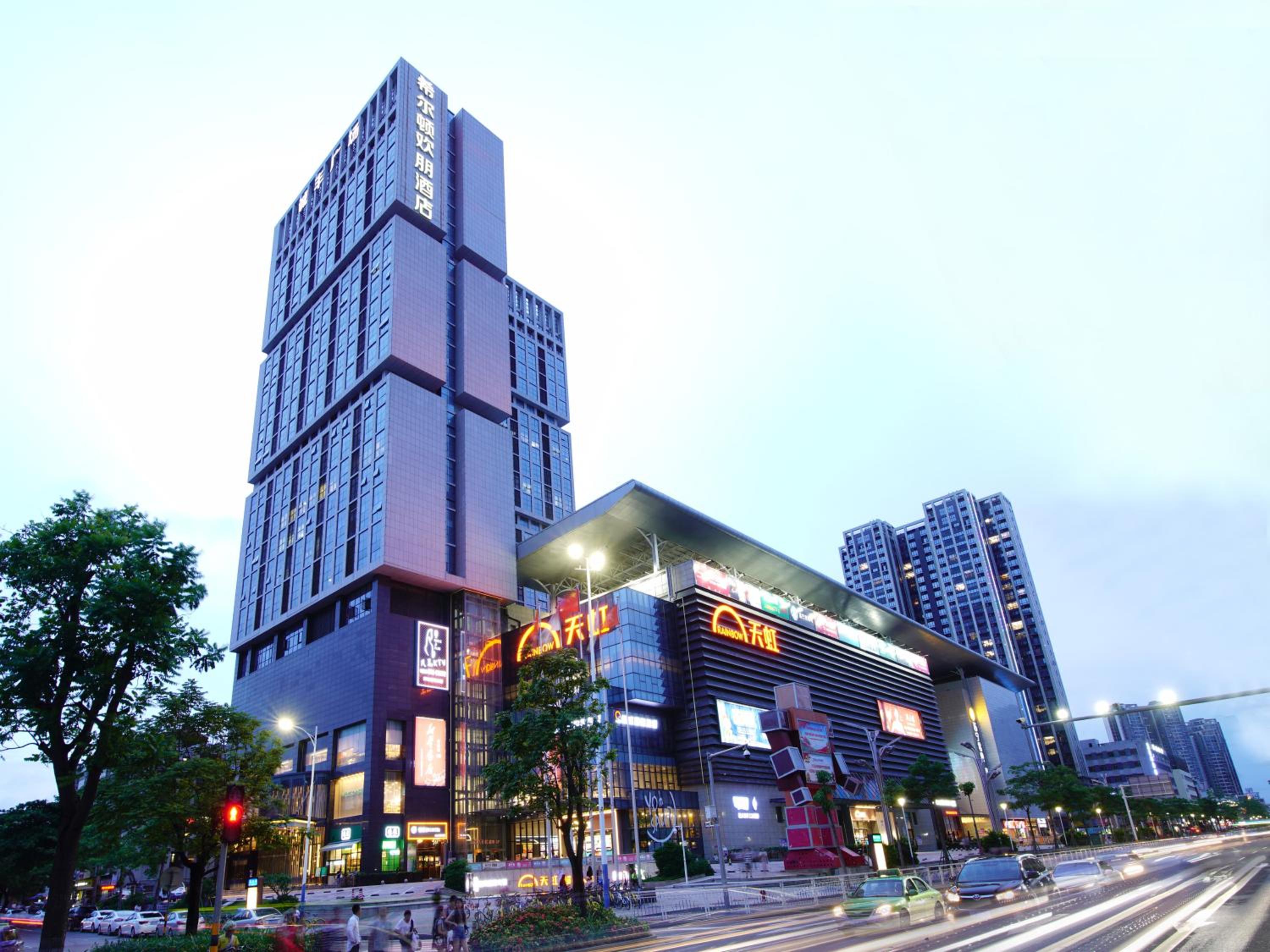 珠海诚丰广场希尔顿欢朋酒店(Hampton by Hilton Zhuhai Chengfeng Plaza) 图片2
