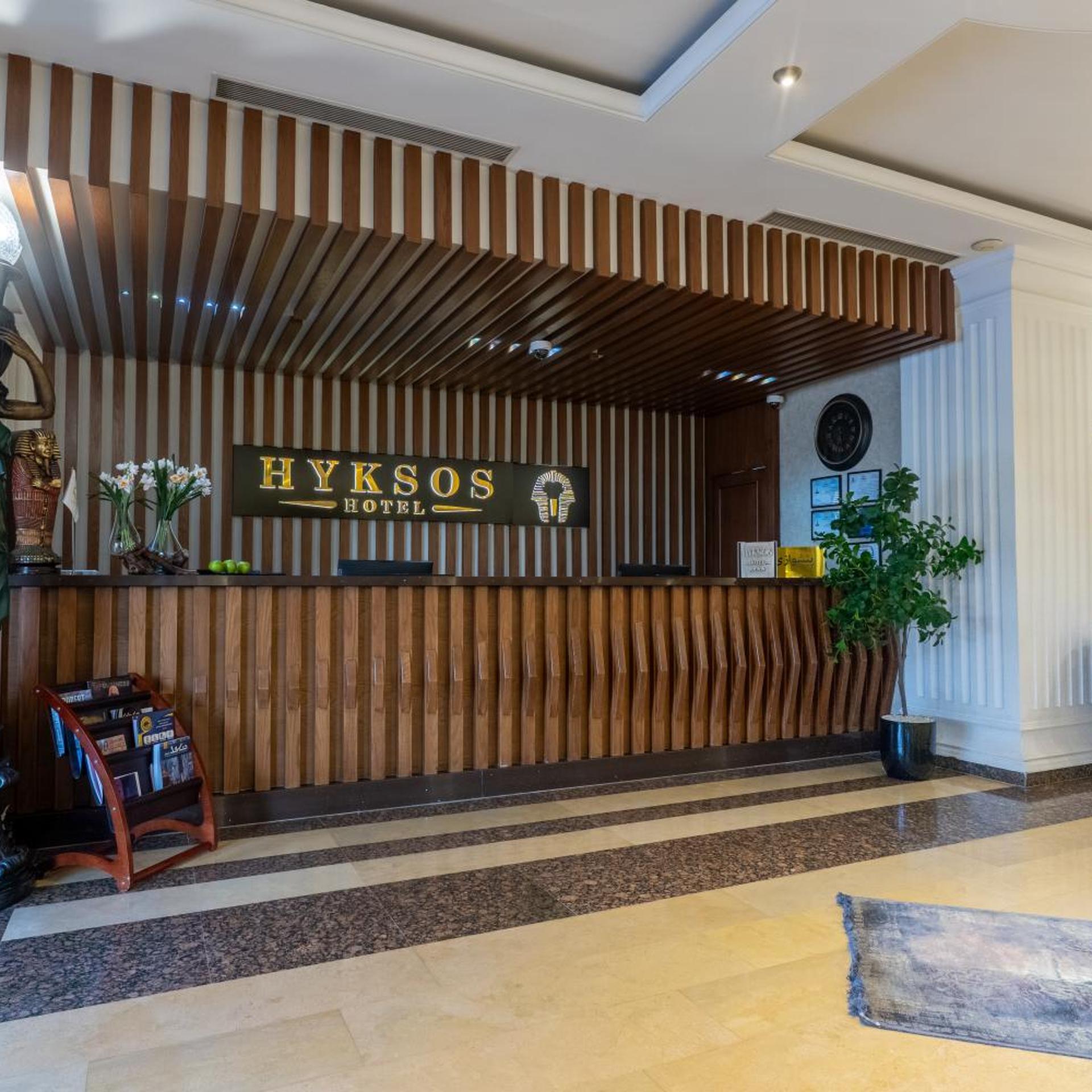 Hyksos Hotel 9/62