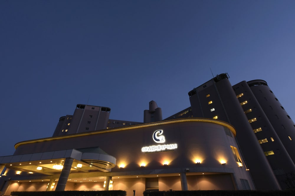 Shirahama Coganoi Resort & Spa 1/50