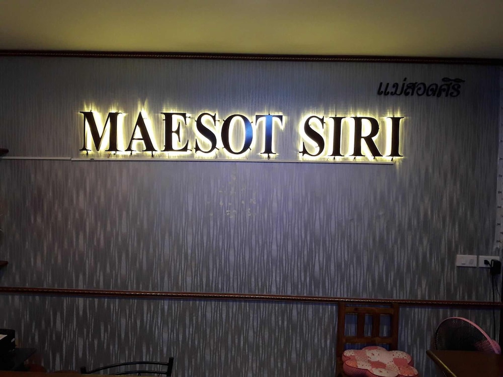 Maesot Siri Hotel 11/50