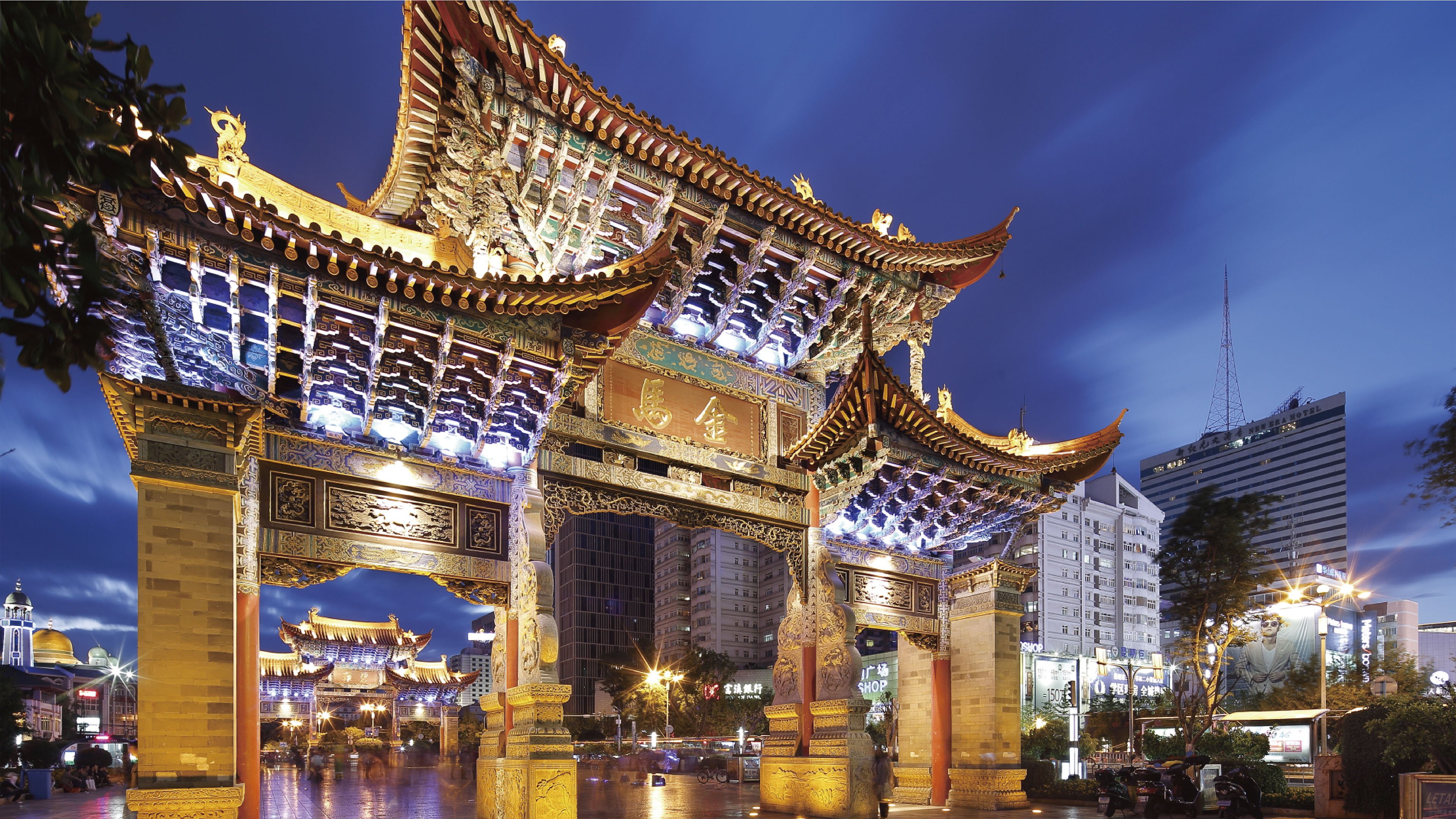 CROWNE PLAZA KUNMING CITY CENTRE 3/50