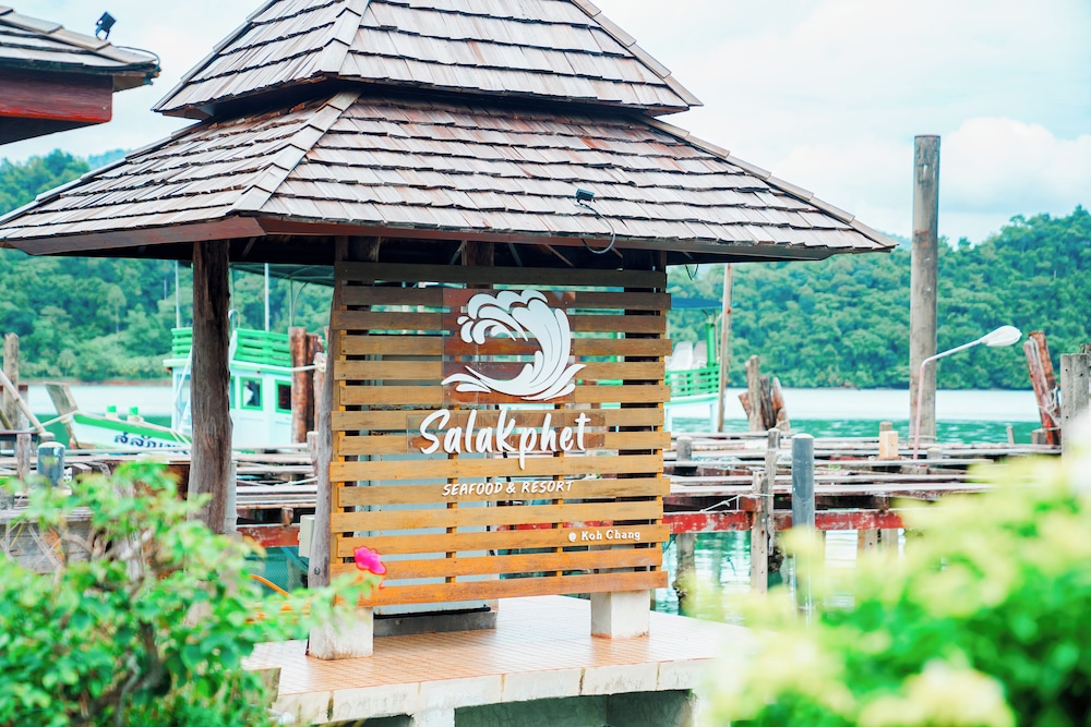 Salakphet Resort 5/71