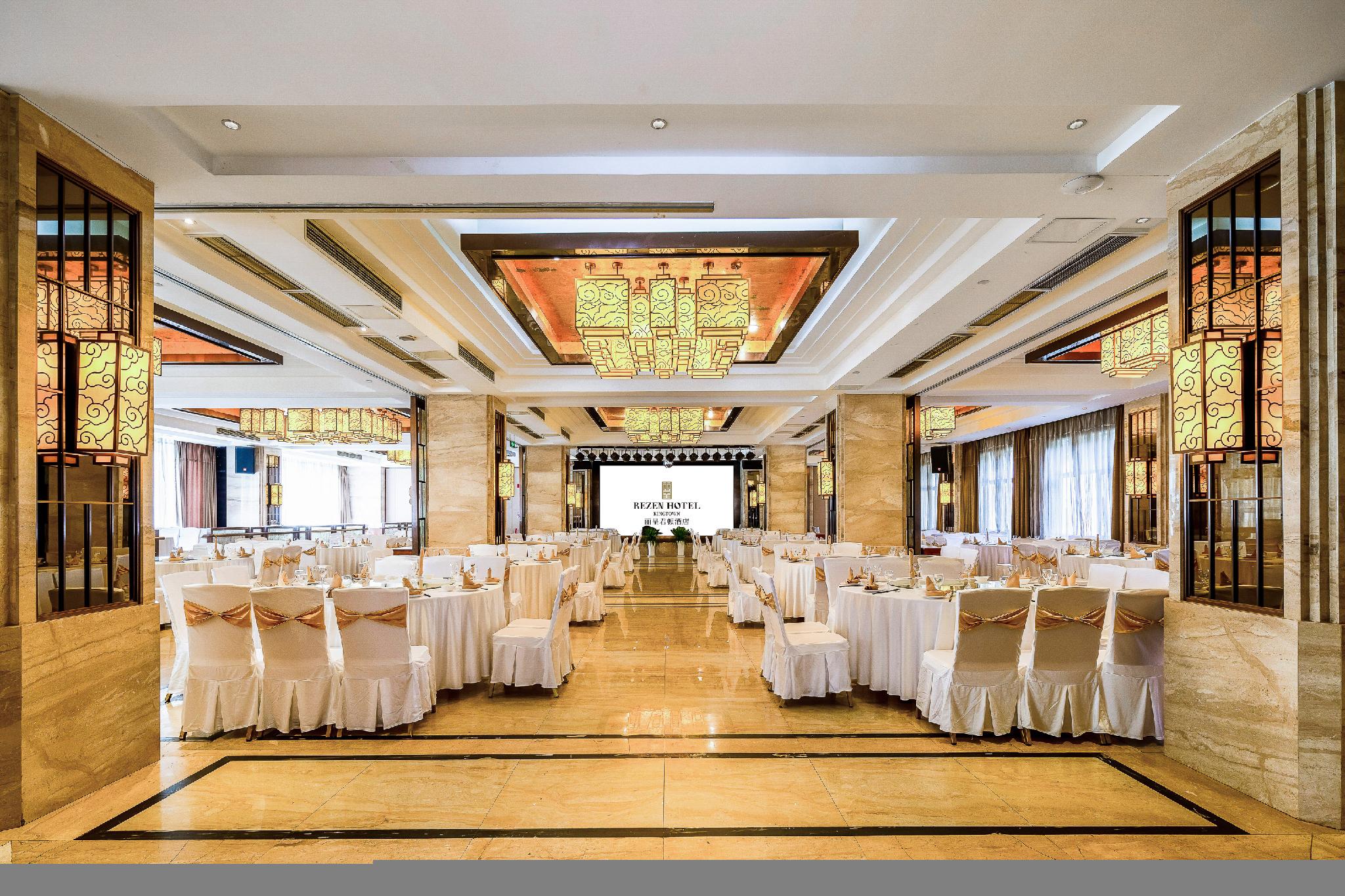 Rezen Kingtown Hotel (Chongqing Ranjiaba) 20/31