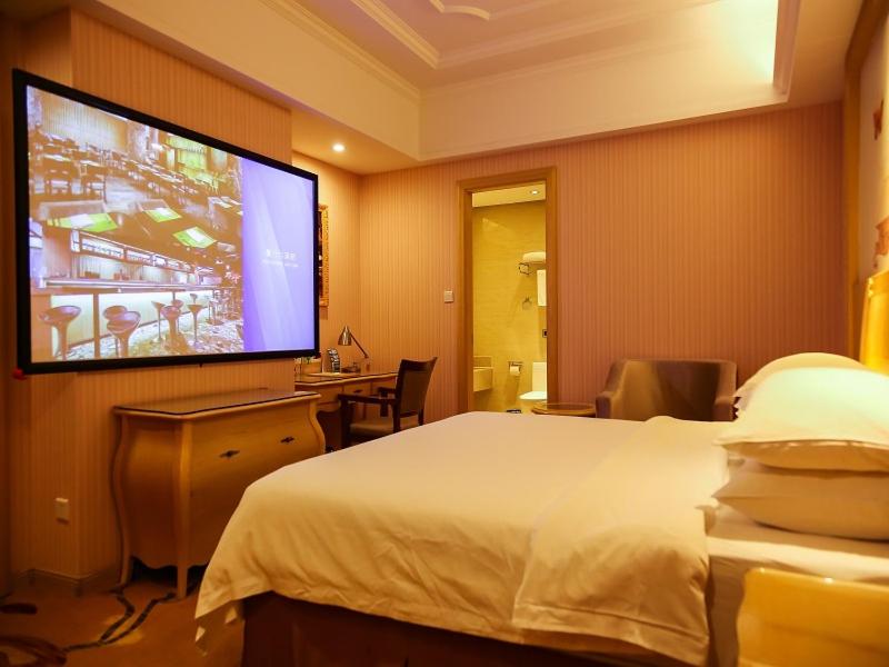 Vienna International Hotel (Dongguan Shilong Huixing Business Center) 8/17