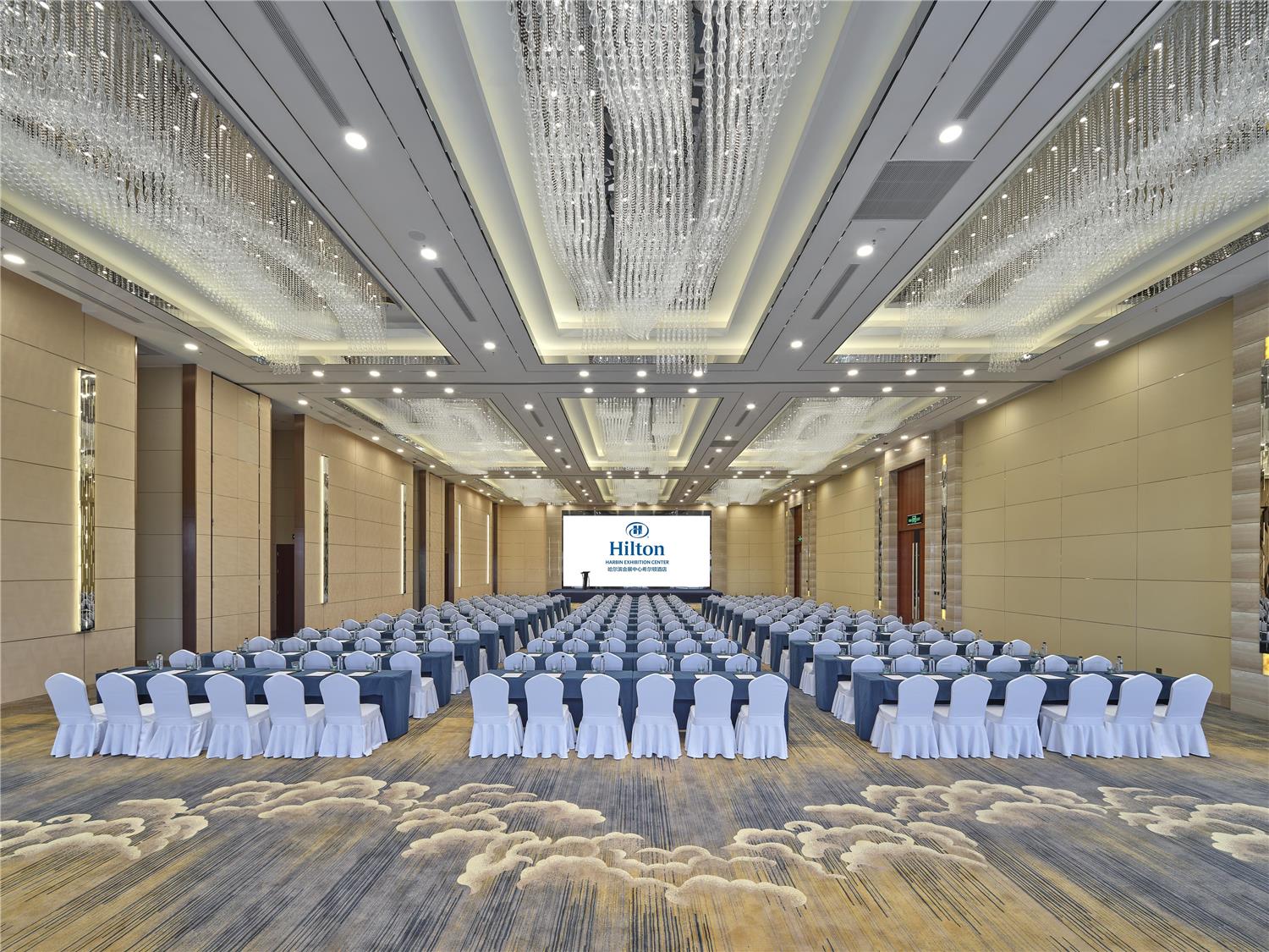 Hilton Harbin Exhibition Center 27/30