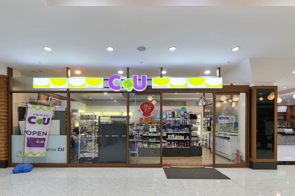Shin Shin Hotel Jeju City 12/60