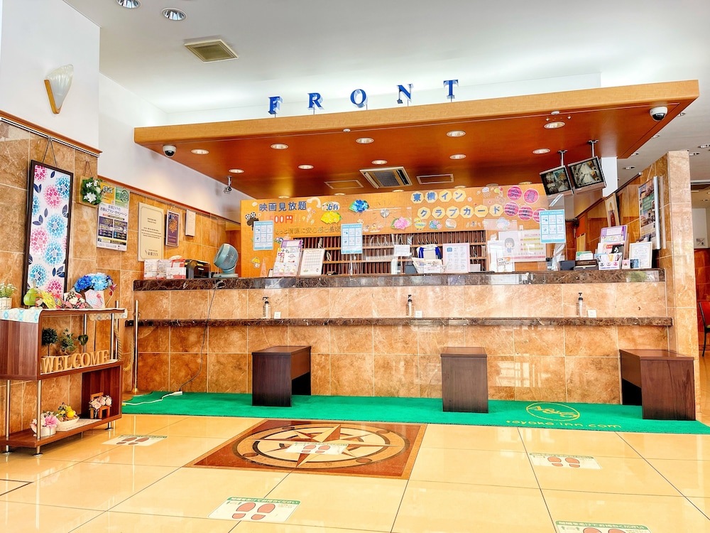 Toyoko Inn Kokura-eki Minami guchi 14/59