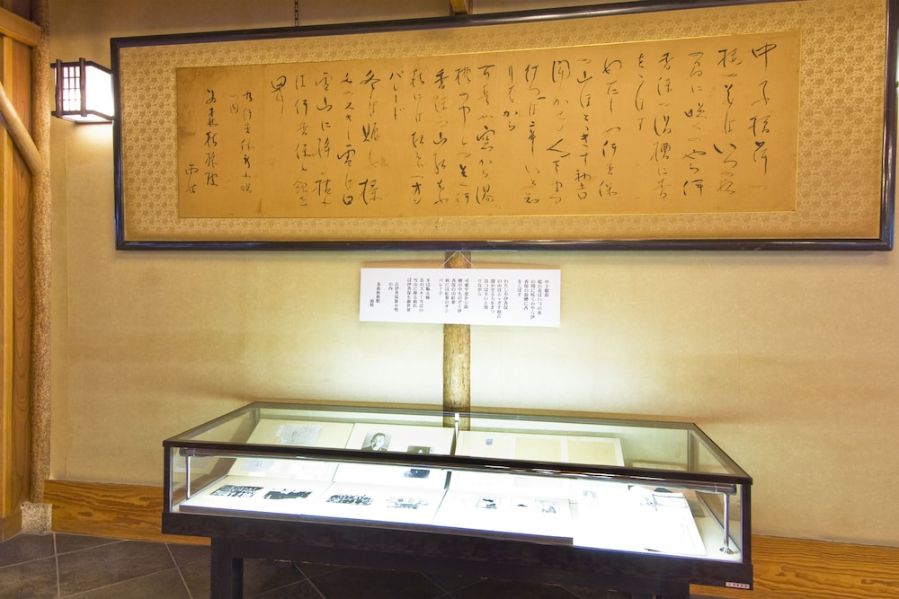 Moriaki Ryokan 7/50