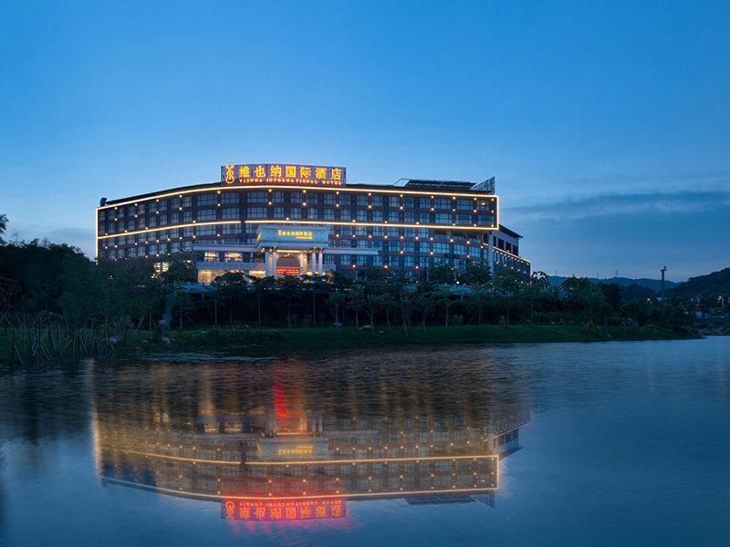 Viennainternational Hotel Luogang Wanda Plaza photo1