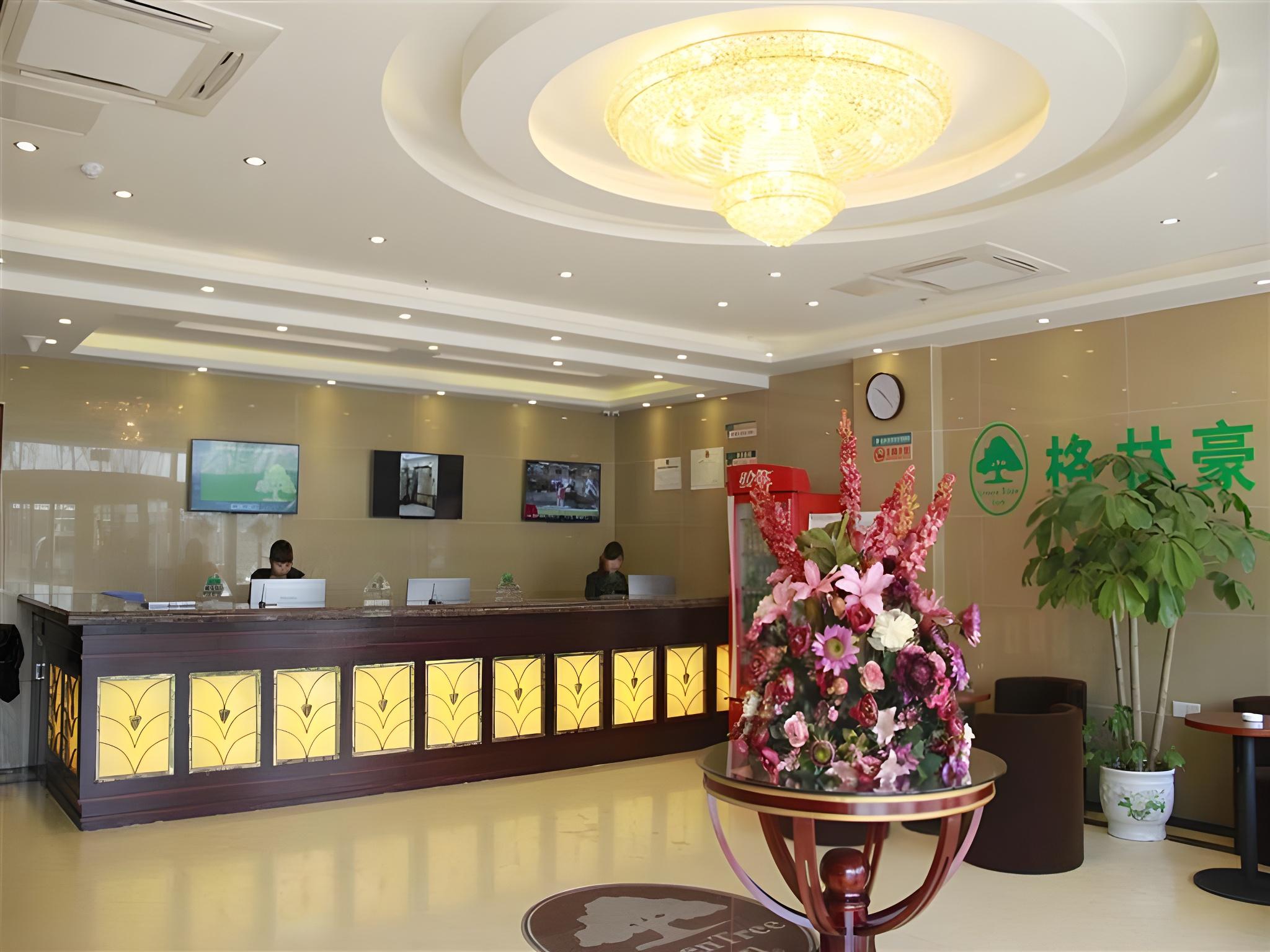 GREENTREE INN WUHU JIANGBEI SHENXIANG EXPRESS HOTEL 7/26