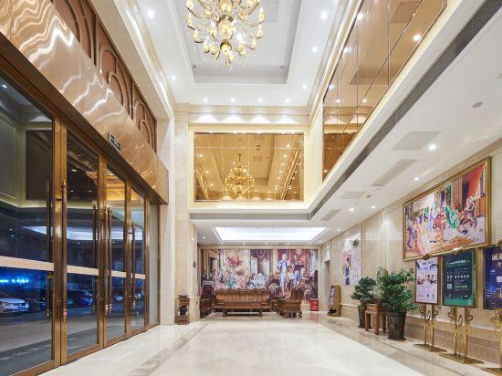 Vienna International Hotel (Guangdong Dongguan Guanyin Mountain Scenic Area) 10/40