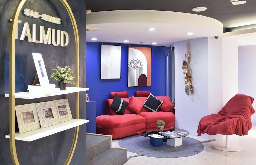Talmud Hotel - Gong Yuan Branch 59/63