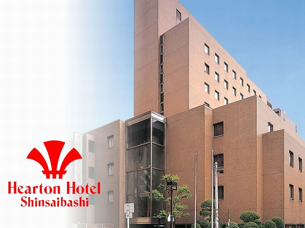 ハートン心斎橋 写真1
