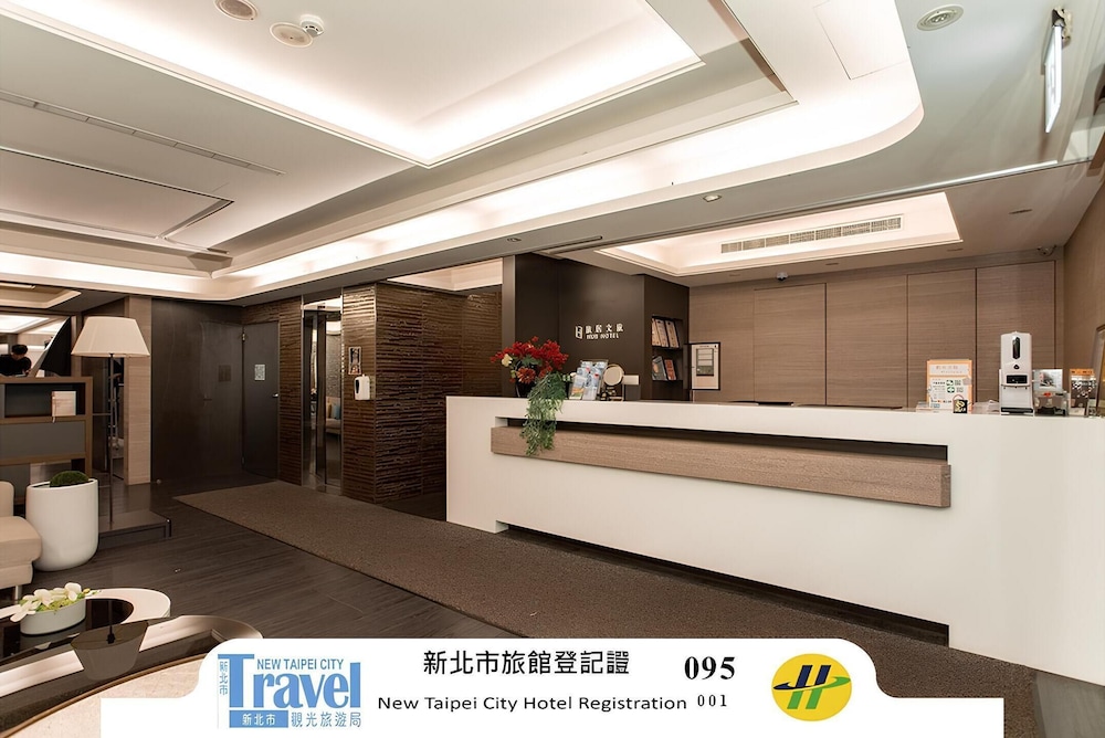 Hub Hotel Tucheng 5/59