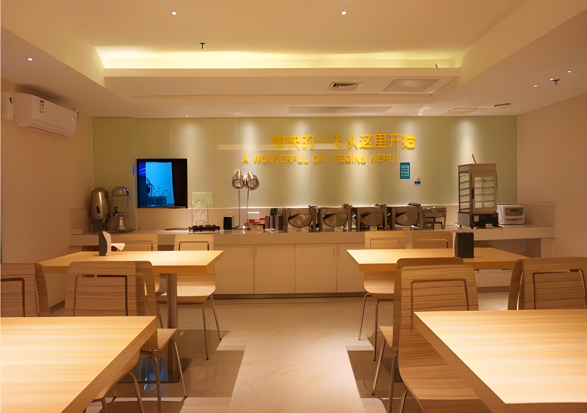 City Comfort Inn (Zhanjiang Middle Renmin Avenue Dingsheng Square) 41/50