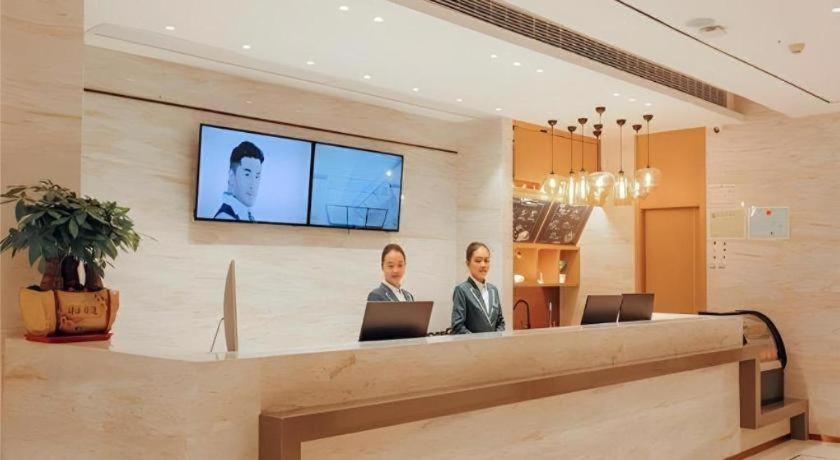 City Comfort Inn Honghu Huijin Wealth Plaza Golden Sunshine 8/50