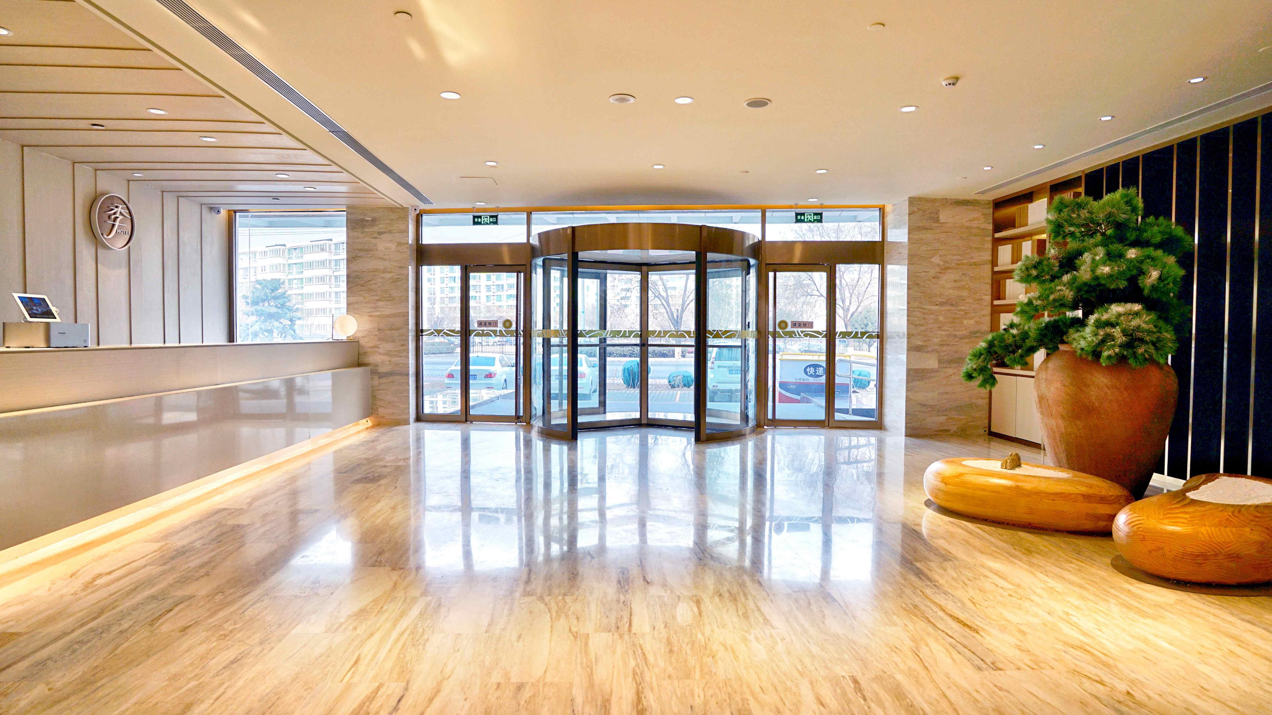 JI Hotel (Beijng Changping Longshui Road) 5/22
