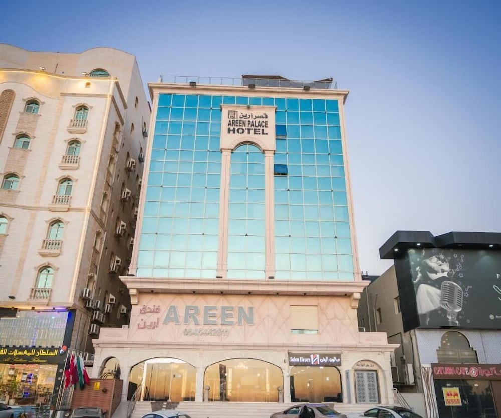 فندق عرين جدة(Areen Hotel Jeddah) 1/22