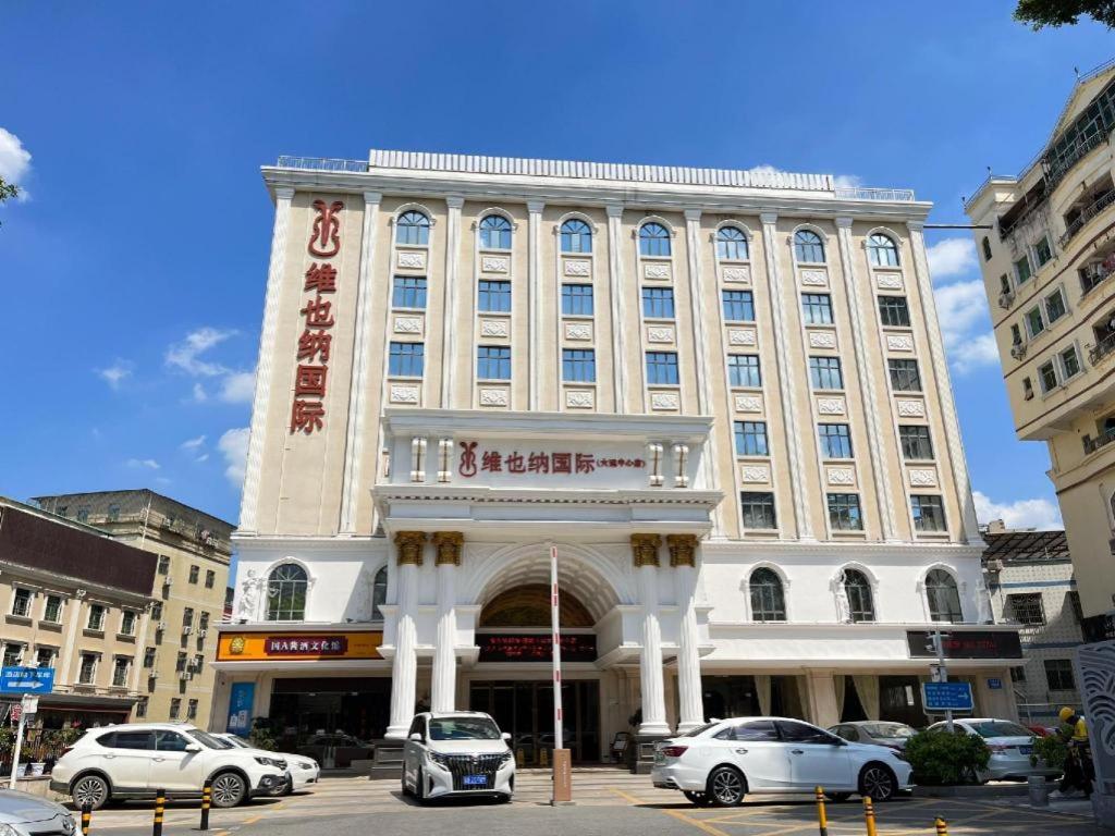 Vienna International Hotel (Shenzhen Longgang Dayun Center) 7/38