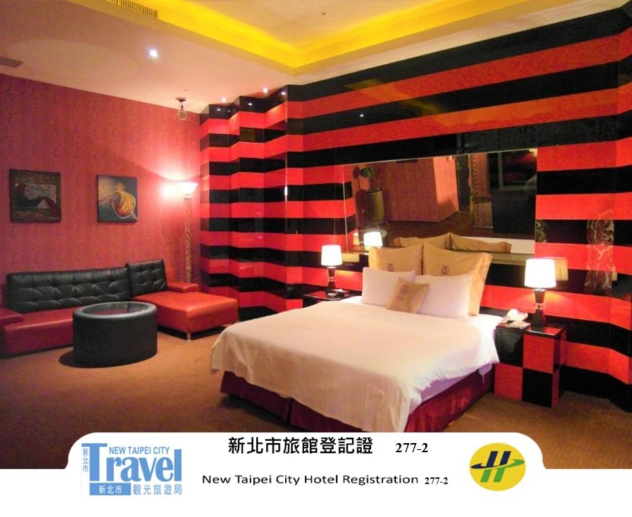 Discovery Motel - Zhonghe 15/35