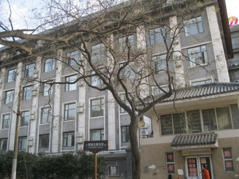 Jinjiang Inn Select (Xi'an Bell Tower North Street Metro Station) 5/67