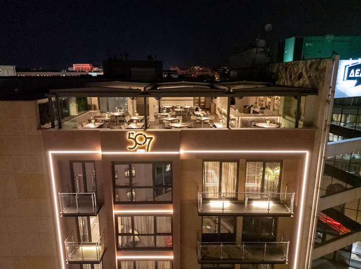 507 Athens 2/10