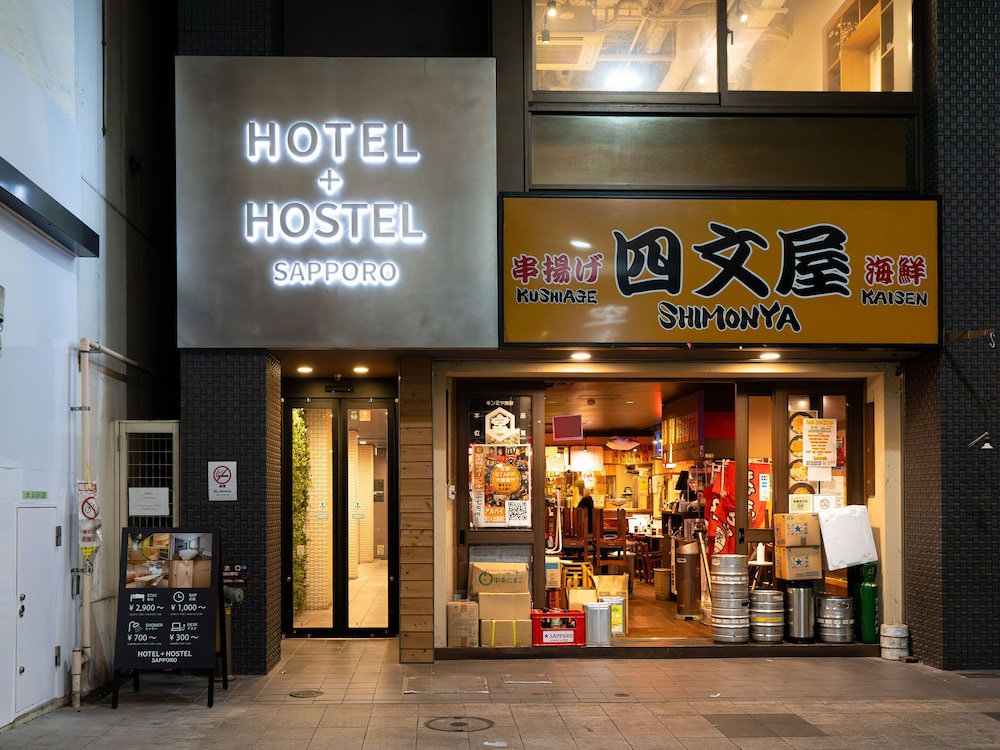 Hotel Plus Hostel SAPPORO photo1