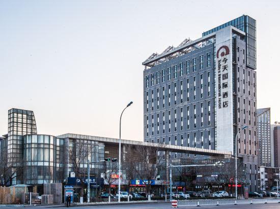 Todays International Hotel 5/24
