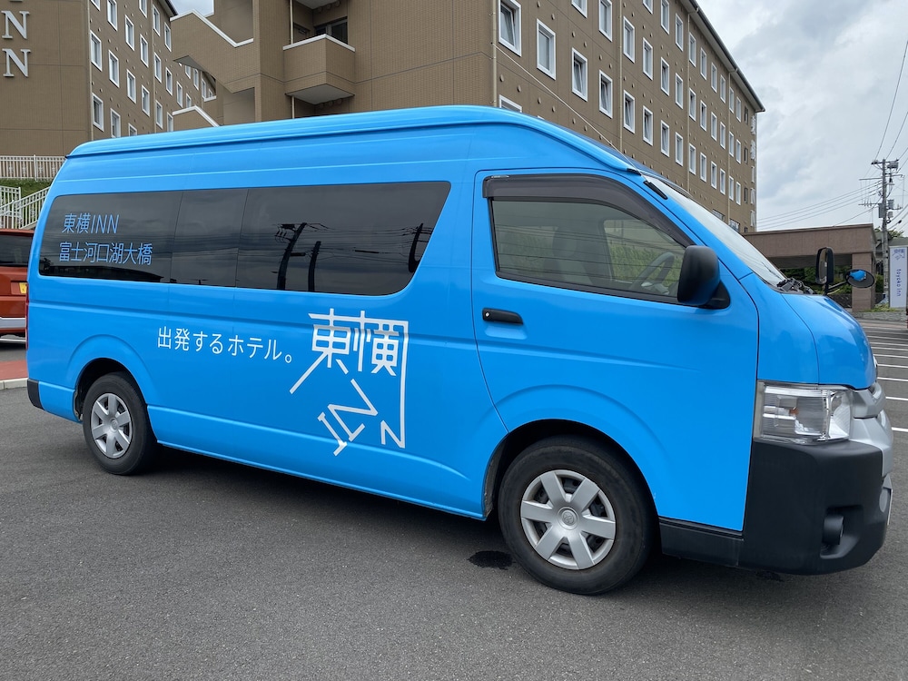 Toyoko Inn Fuji Kawaguchiko Ohashi 32/34