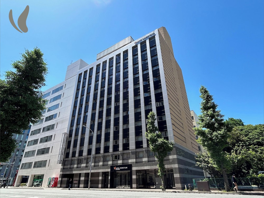 Hotel Hokke Club Fukuoka in FUKUOKA