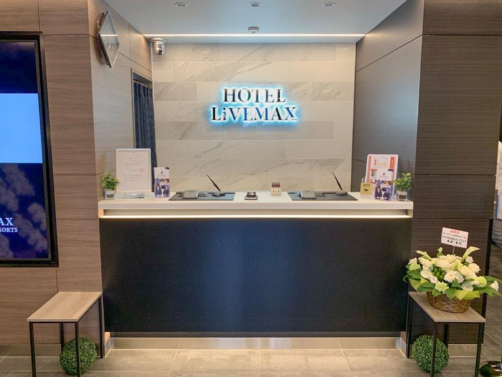 Hiromas Hostel In Kanda (Ex Moa Hostel In Kanda) 8/56