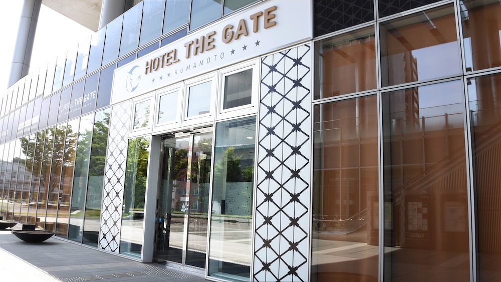 Hotel The Gate Kumamoto - Hostel 1/43