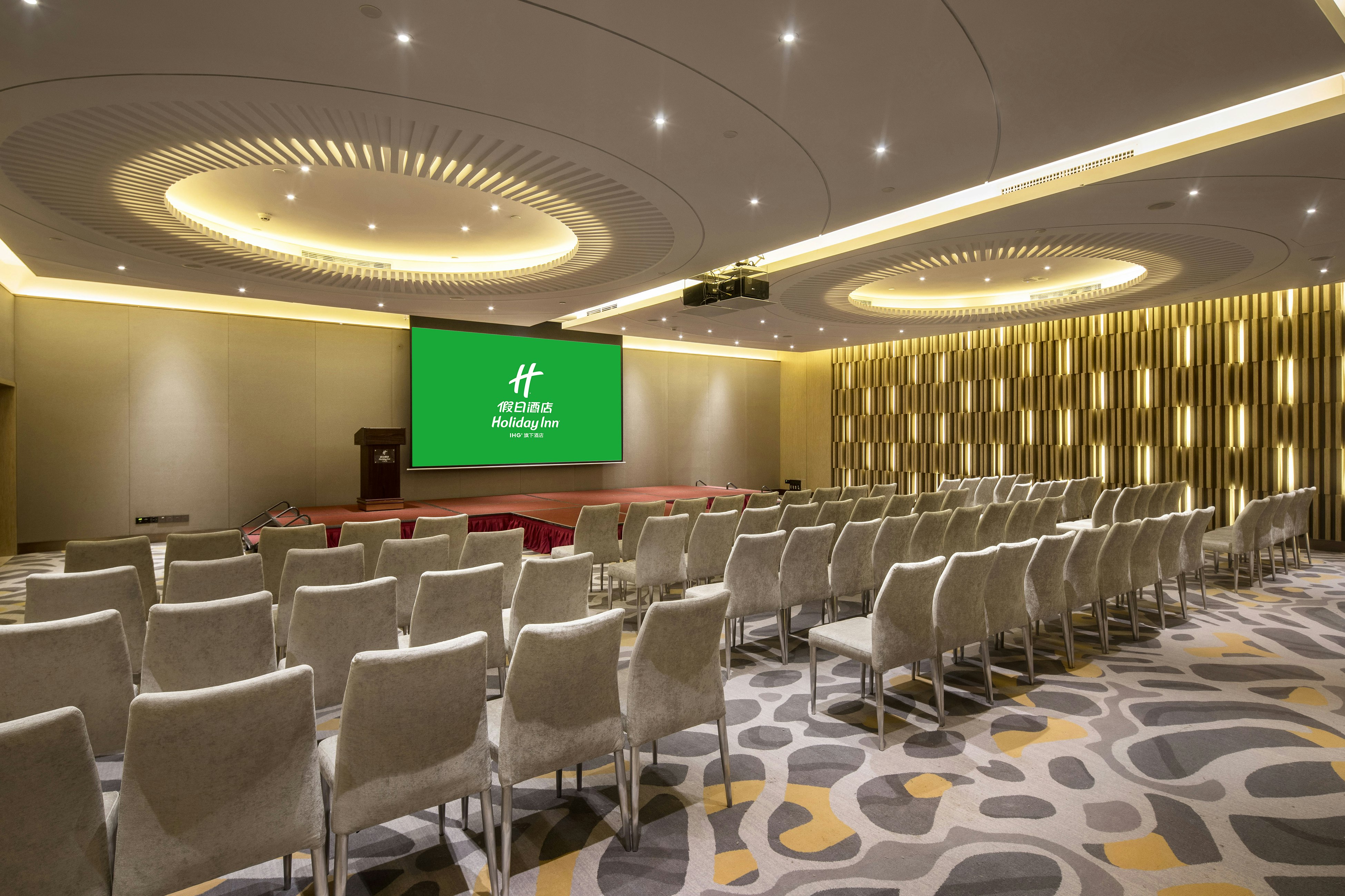 Holiday Inn Shaoguan Downtown Hotel 35/50