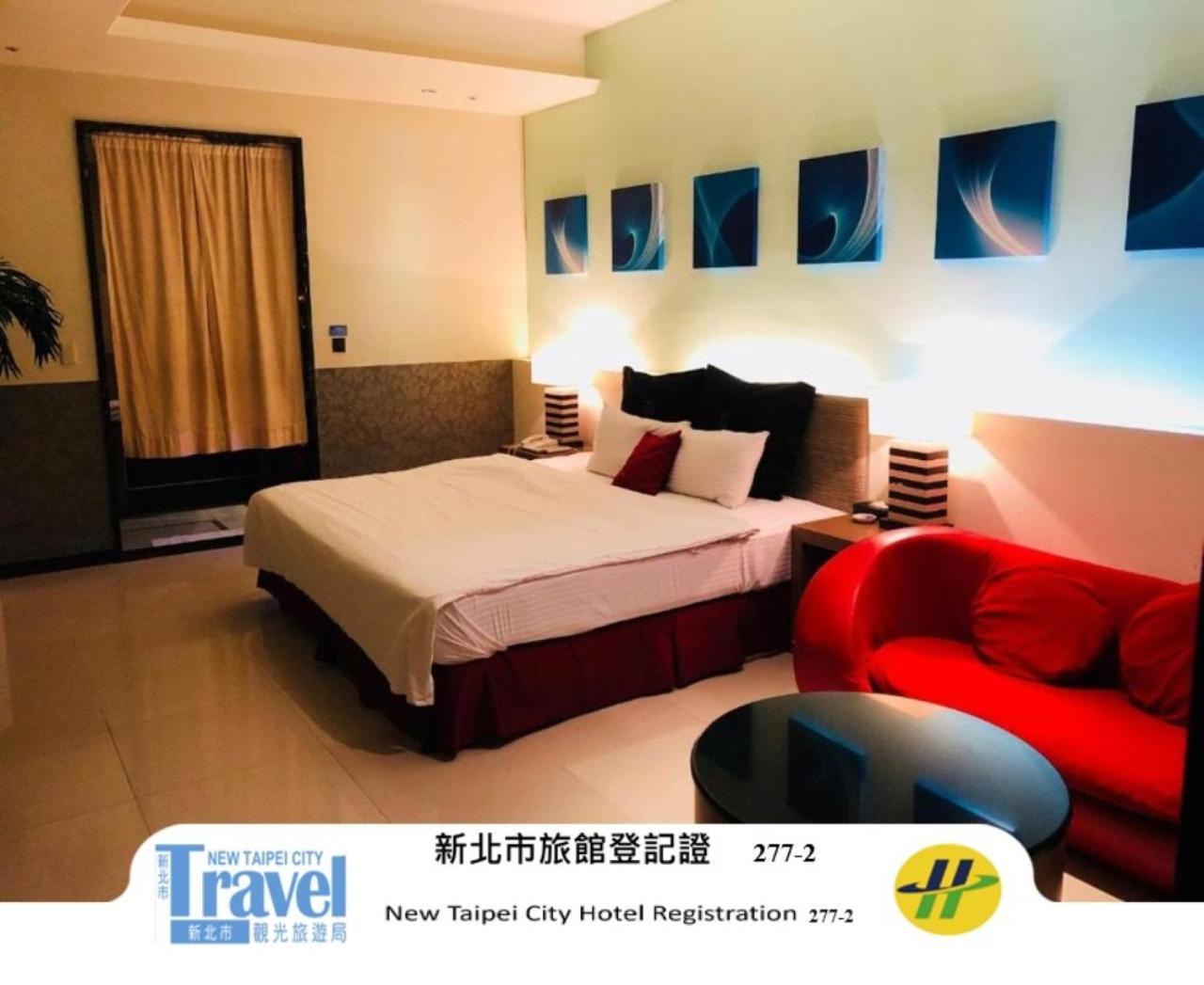 Discovery Motel - Zhonghe 11/35